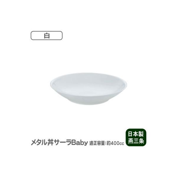 `[nM XeX { ^ T[ Babyixr[j@hdlE `[n u Ă ₵  t