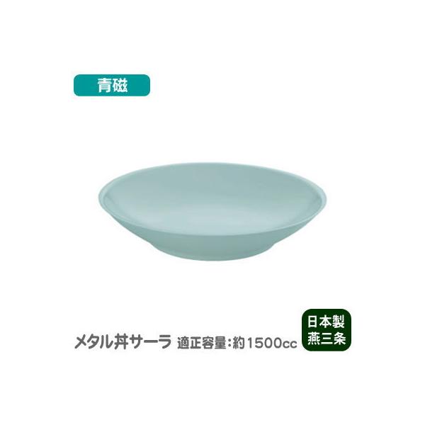 M ۉ { XeX@^ T[ 30cmi M j@hdlE 2d\ H@Ή  { t aH