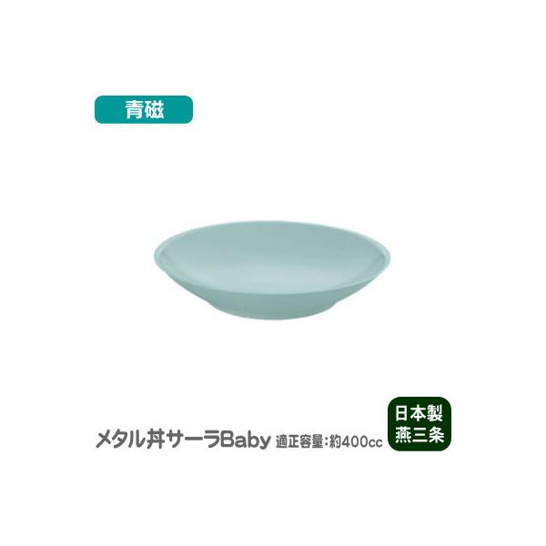 `[nM XeX { ^ T[ Babyixr[j hdlE `[n u Ă ₵  t