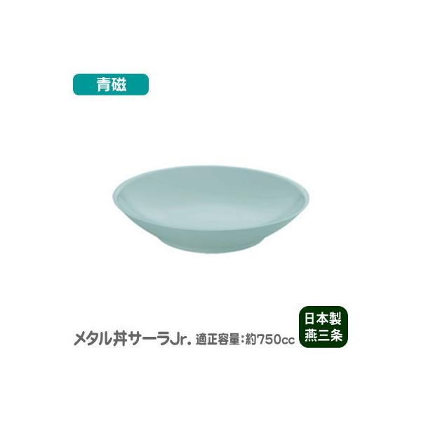 M ۉ { XeX@^ T[ Jr.iWjAj 24cm hdlF H@Ή 2d\ ؒ  ₵