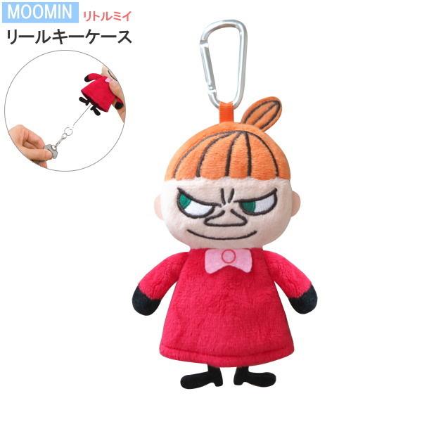 新品未使用　鍵付き　ムーミン　リトルミィ　キャリーケース49ℓ 新品ぬいぐるみ付 moomin スーツケース」の人気商品一覧 | 安い商品を通販サイト