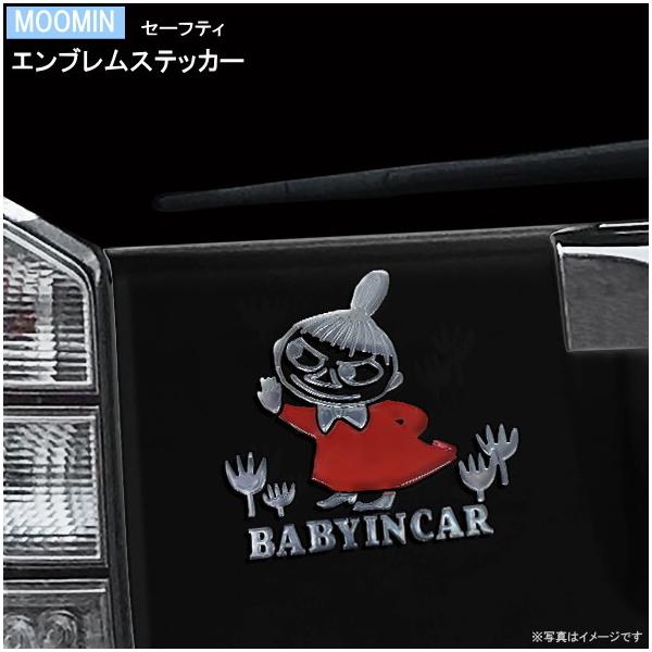 J[pi [~V[Y BABY IN CAR V[ Z[teBGuXebJ[ g~C LN^[ ObY 킢 Ԃ񂪏Ă܂  \