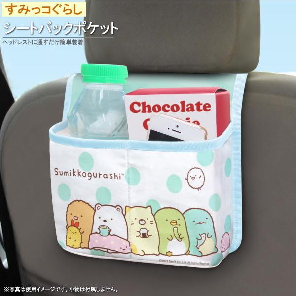 J[pi  ݂R炵 V[gobN|Pbg LN^[ ObY 킢  َq  ybg{g [ V[g|Pbg ֗ ԓ 