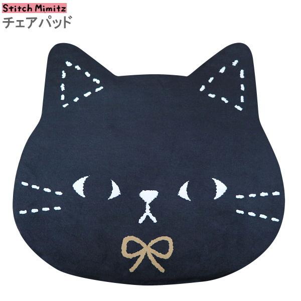 `FA}bg ~߉Ht`FApbh ˂̃~~bc LN^[ ObY  `FAV[g 킢 L̊ lR LG ֎q}bg zcV[g