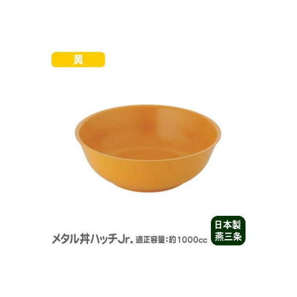  XeX { ^ nb` Jr.iWjAj hdlE [ ˊ  ǂԂ aF21cm KeʁF1000cc