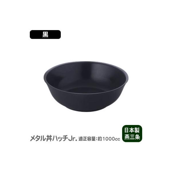  XeX { ^ nb` Jr.iWjAj hdlE [ ˊ  ǂԂ aF21cm KeʁF1000cc