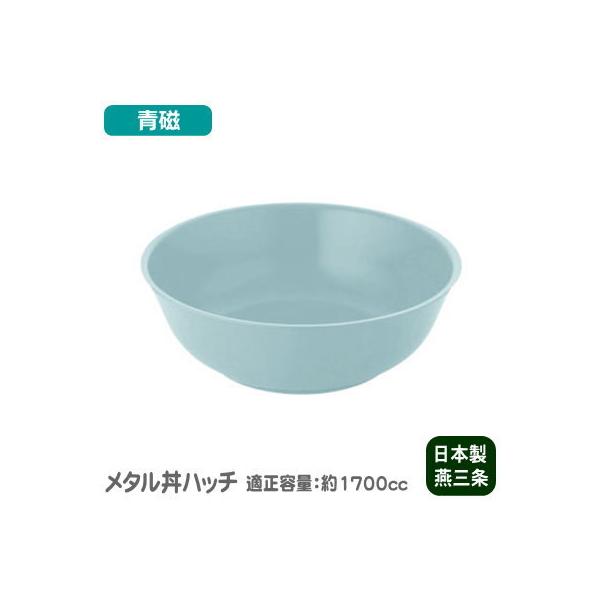 [ XeX { ^ nb`@hdlE [ ˊ   ǂԂ aF24.5cm KeʁF1700cc