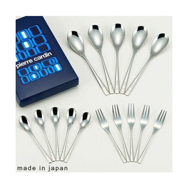 カトラリーセット pierre cardin デザートセット 15pc 日本製 結婚祝い 新築祝い 引出物 贈り物 洋食器 テーブルウェア カトラリー