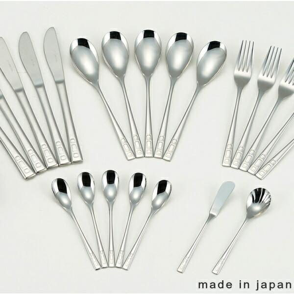 カトラリーセット Pierre Cardin ディナーセット 22pc 日本製 結婚祝い 新築祝い 引出物 贈り物 洋食器 テーブルウェア カトラリー Pcd 6 雑貨屋ココウキ 通販 Yahoo ショッピング