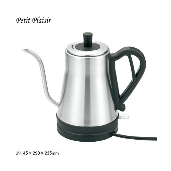 v`EvW[ dChbvPg 0.8L&lt;BR&gt;800ml R[q[ g Β pi  ʂ̒₷