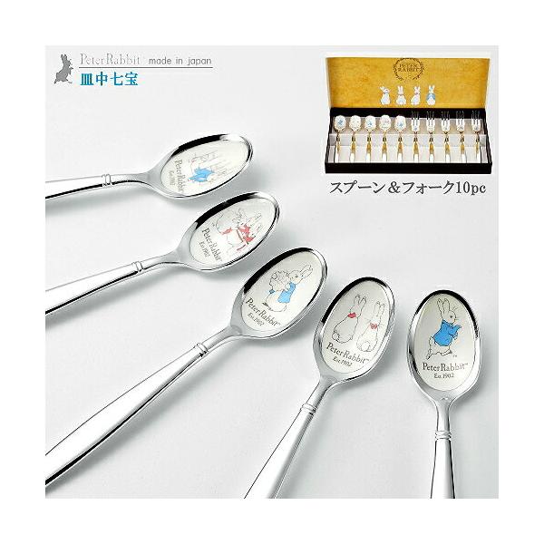 未使用 純銀 カトラリー 15点セット 日本製 燕市 未使用 純銀 カトラリー 15点セット 日本製 燕市 Amazon