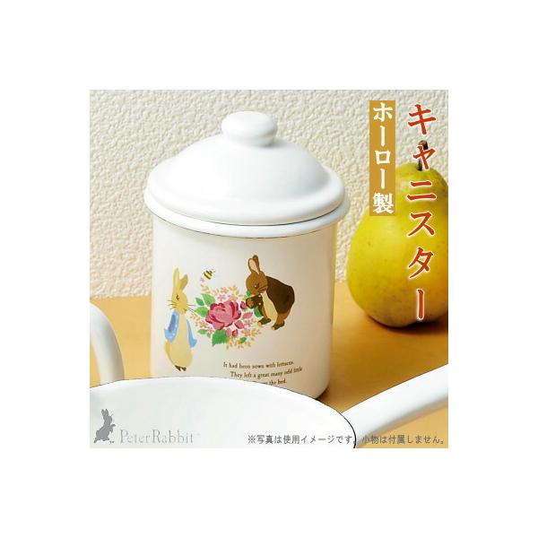 kokouki_ptkt-012-01-pr-0305