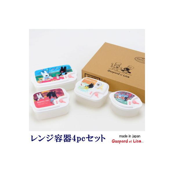 ۑe Zbg { TƃKXp[ dqWe4pcZbg dqWΉ t Ⓚ ① ۑ LN^[