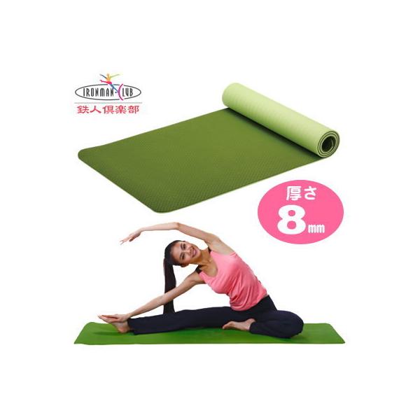 K}bg  8mm TPE K}bg 8mm seBX}bg g[jO}bg tBbglX VFCvAbv  GNTTCY