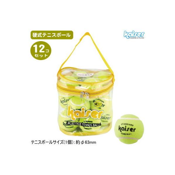 ejX{[ dp 12Zbg dp ejX{[ 12PZbg [P[Xt AEghA W[p ʉƒp Op Kp