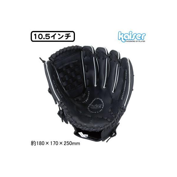 O[u 싅 q O[u g{ 10.5C` 싅O[u TCY w wNp qp WjAp Ռzfޓ