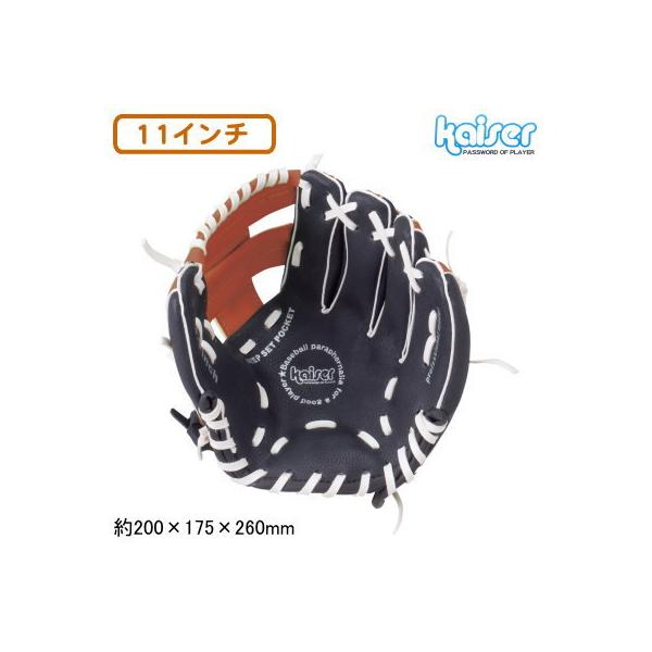 O[u 싅 q O[u g{ 11C` 싅O[u TCY w wNp qp WjAp Ռzfޓ p