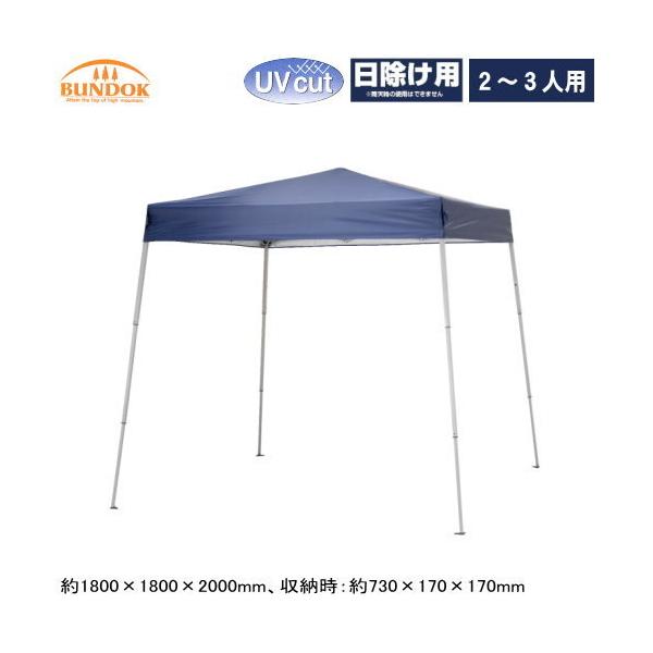 kokouki_qw-0102-bdk-124