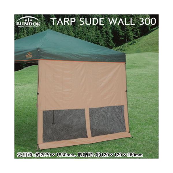 TChEH[^[v TChEH[ 300 3.0mp^[vp Ռ ʂ ʁF |GXe ʁFbV\ TChV[g