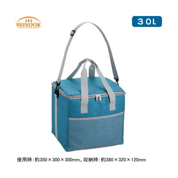 N[[obO fj 30L ܂肽 RpNg[ y y N[[obO  2Lybg{g9{܂