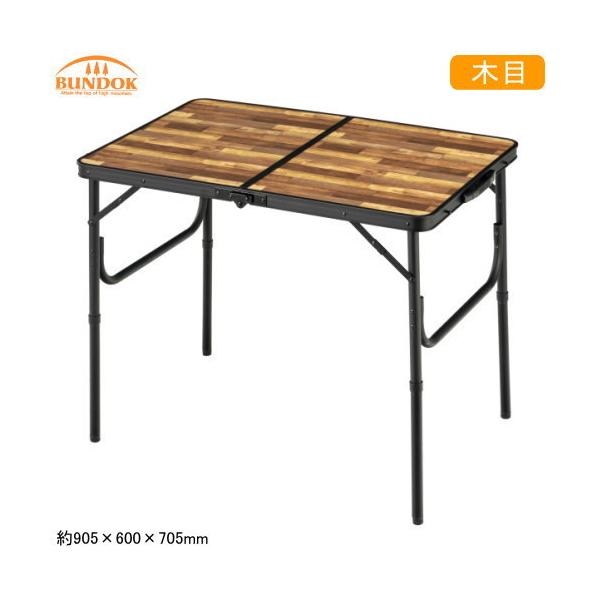 e[u ܂肽 AEghA ؖ A~FDe[u S ؖڒ W[e[u 2iK v y y v