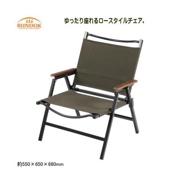 ܂肽 `FA AEghA BUNDOK [X^C`FA _[NI[u ^ X|[cϐ ֎q CX  