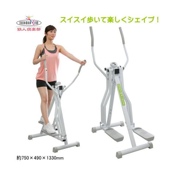 Amazon | 座ウォーカー THE WALKER ブラック 座位トレシリーズ