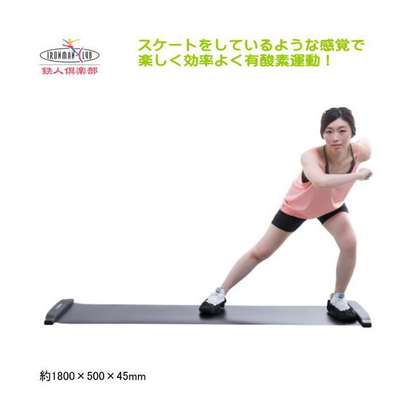 フィットネス ダイエット スケーティングボード - スポーツの人気商品・通販・価格比較 - 価格.com フィットネス ダイエット スケーティングボード - スポーツの人気商品・通販・価格比較 - 価格.com