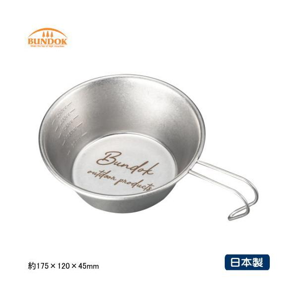 AEghA XeX { BUNDOK VFJbv 330ml \Lv R[q[ X[v oR H   BBQ qw