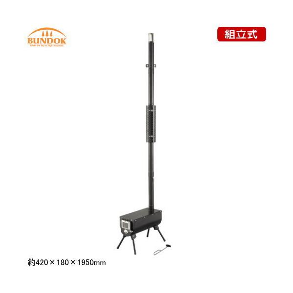 Lv Xg[u AEghA BUNDOK }LXg ˃Xg[u dXg[u  g X`[ ϐ \  qw