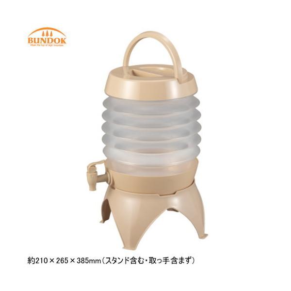 BUNDOK EH[^[^NWo 7.5L EH[^[^N WO ֌ RbN EH[^[WO ܂肽  qw