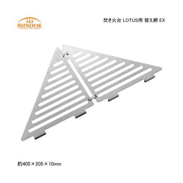 AEghA XeX BUNDOK Α LOTUSpւ EX g \Lv \ RpNg y Lv g qw