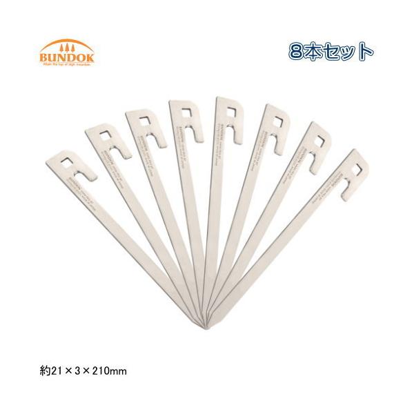 BUNDOK n[hyO ST 8PC Vs XeX  yO Lv AEghA { RpNg y Lvpi ɂ^Cv yOt  