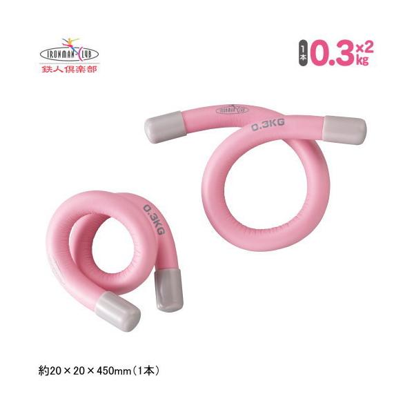 Sly ȂEGCg 0.3kg sN EGCg d ؗ̓Abv  ؃g ؗ̓Abv r g[jO GNTTCY R݂ɋȂĎg qw