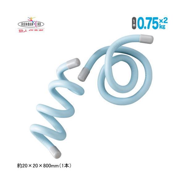 Sly ȂEGCg 0.75kg u[ EGCg d ؗ̓Abv  ؃g ؗ̓Abv r g[jO GNTTCY  R݂ɋȂĎg qw