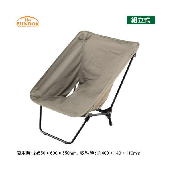 BUNDOK x[X`FA ܂肽݃`FA AEghA g ֎q CX RpNg[ W[`FA g [P[Xt Lv W[ qw