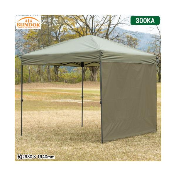 BUNDOK ^[v TChEH[ 300KA g eg Ռ ʂ 悯  UVJbg 悯 ډB C Lvpi AEghA Lv qw