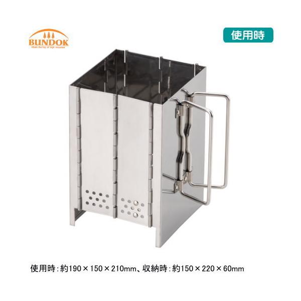 ΂ XeX Lv BUNDOK FD ΋N p^ g ܂肽ݎ [P[Xt Xgt \Lv o[xL[ BBQ AEghA qw