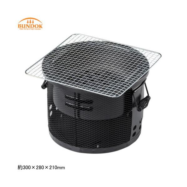 ・屋外で快適な炭火料理が楽しめるメッシュタイプ七輪。・卓上でも焼肉が楽しめ、後始末も簡単でとっても便利です。・水コンロは遠赤外線効果と加熱により蒸発した水蒸気が食材をつつみ込むことで旨みをガードします。・直接炭を入れるタイプとは異なり、二重...