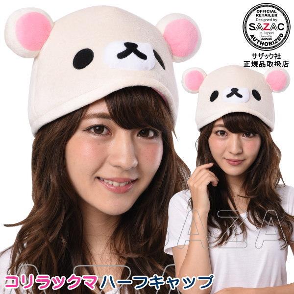 RbN}@n[tLbviXqj ݃Lbv n[tCAP LN^[ TGbNX fB[X Y t[TCY