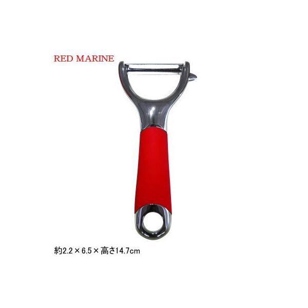Lb`KWFbg IV  RED MARINE s[[ ނ ނ ނ@   Lb`pi