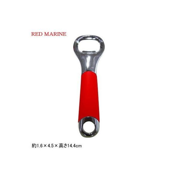 Lb`KWFbg IV  RED MARINE 𔲂 ʂ ʂ Vv X^CbV r[ W[X