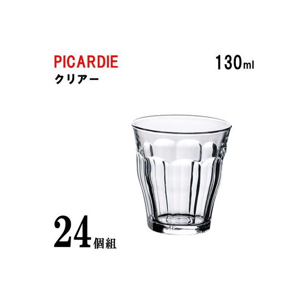 Rbv ϔMKX 130ml 24Zbg sJfBNA ^u[ [bp H OX Ɩp  MOK WΉ H@Ή