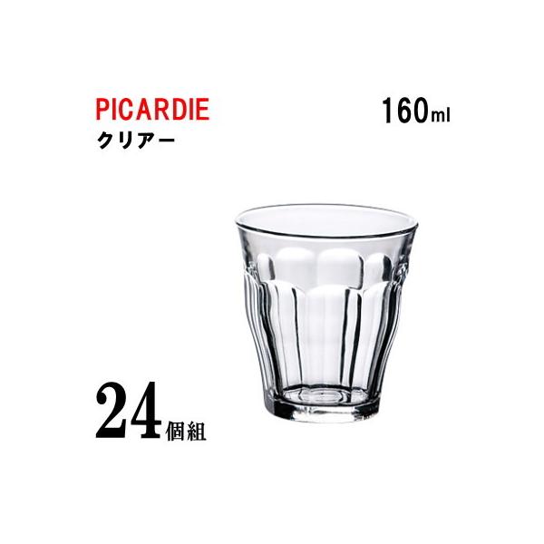 Rbv ϔMKX 160ml 24Zbg sJfBNA ^u[ [bp H OX Ɩp  MOK WΉ H@Ή