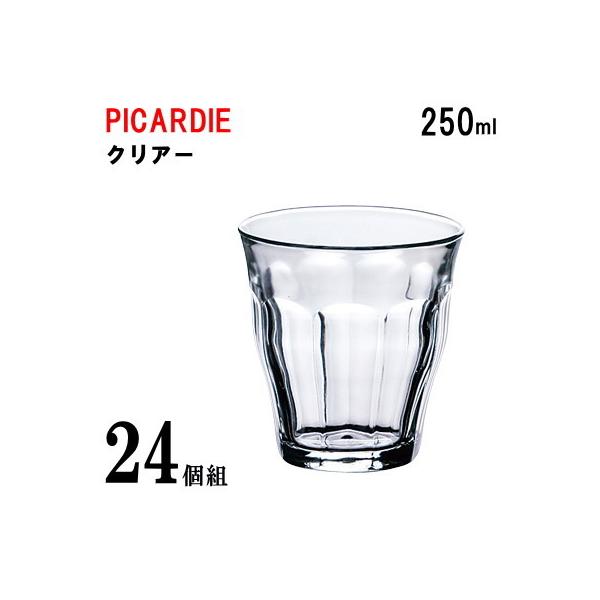 Rbv ϔMKX 250ml 24Zbg sJfBNA ^u[ [bp H OX Ɩp  MOK WΉ H@Ή