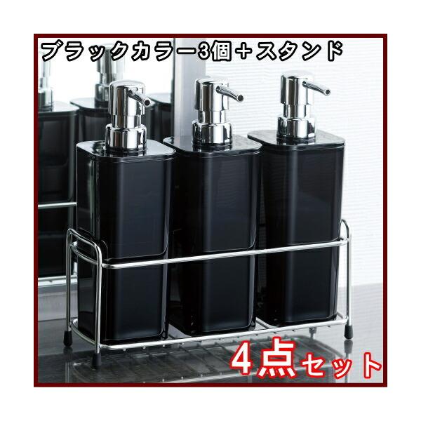 Vv[{g  PLUS fBXyT[ 4_Zbg ubN K380ml  Vv _ lߑւe X^h Zbg