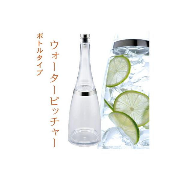 ピッチャー おしゃれ みんな探してる人気モノ ピッチャー おしゃれ