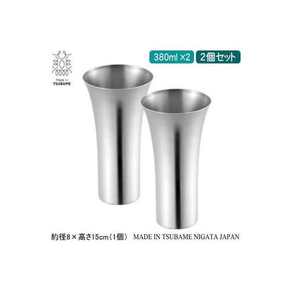rAOX  { O 18-8XeX TX rAJbv 380ml 2qZbg V s N[~[ A