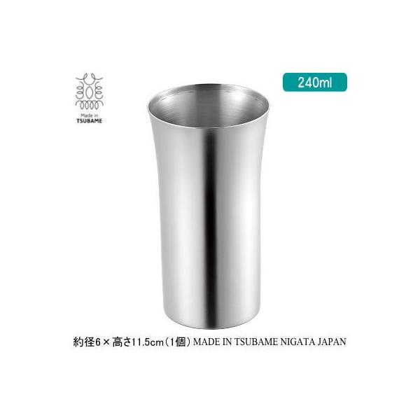 rAOX  { O 18-8XeX TX rAJbv 240ml V s N[~[ A ^u[