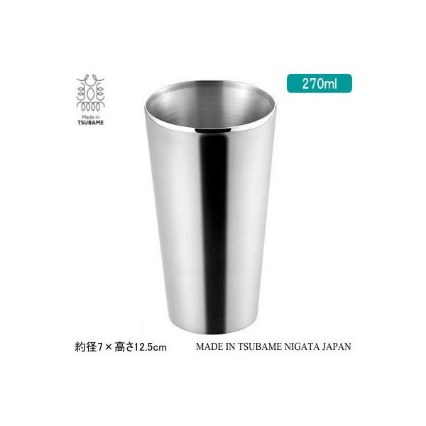 2d\Jbv  { O 18-8XeX TX 2d Xg[gJbv 270ml d\ V s ۉ ۗ